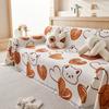 Sofa Towel Four Seasons Universal Sofa Cover Cover All-Inclusive Cover Cloth Light Luxury High-Grade Sofa Cushion Non-Slip Anti-Scratch