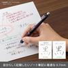 Pentel Ballpoint Gel Ink Gel Knock Type 0.7mm BL77-12AMZ 12 Colors