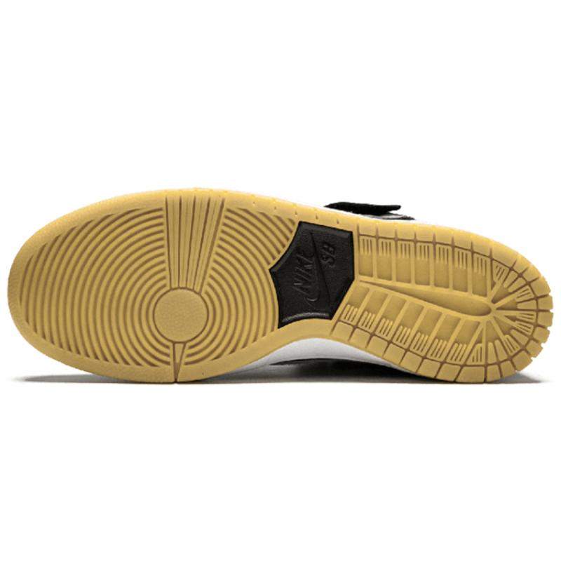 Nike Sb Dunk Mid 'Orange Label Black' Skateboard Shoes CD6754-001