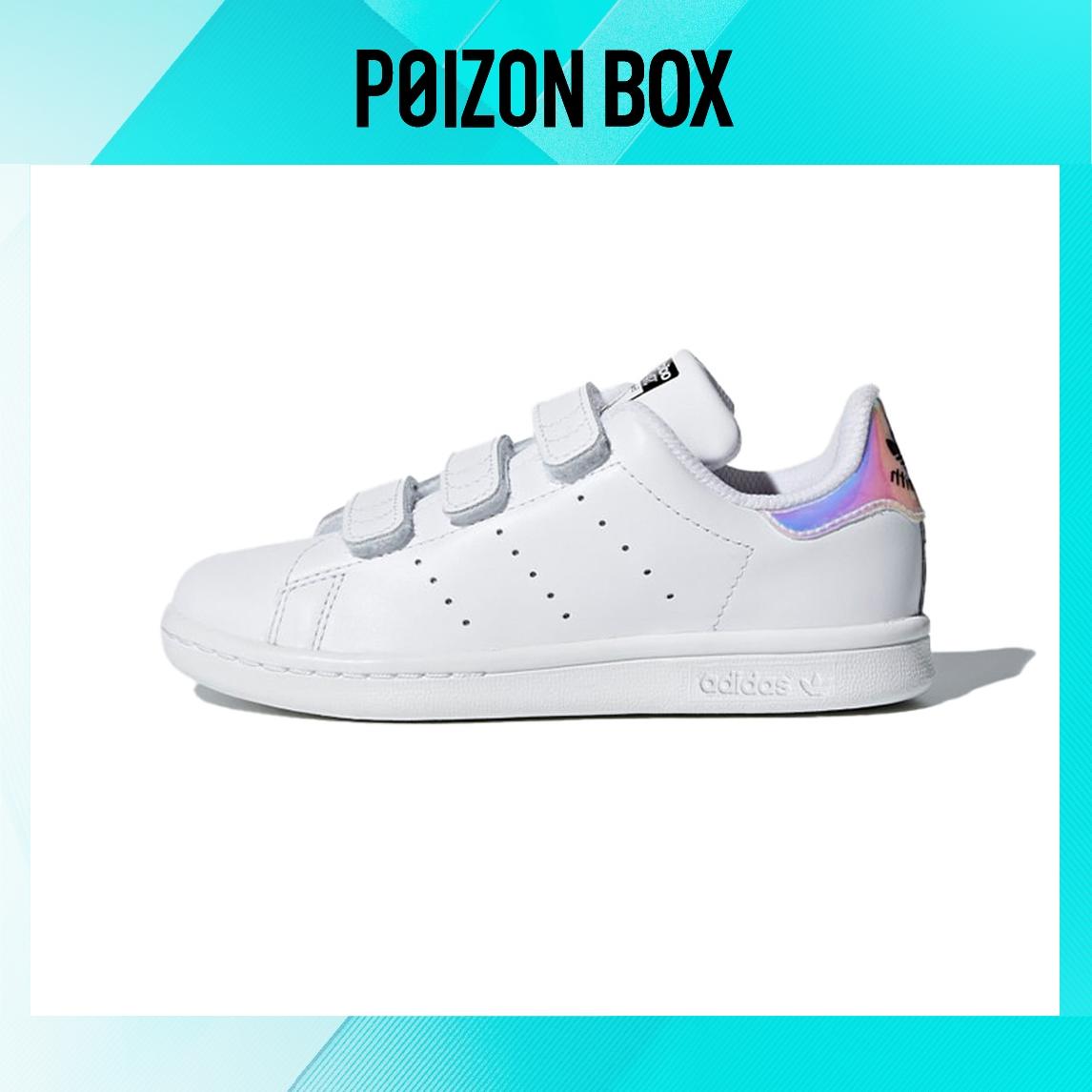 

кроссовки adidas originals StanSmith Kids Skateboarding shoes Kids AQ6273