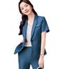Women's Professional Suit Set: Formal Workwear for Interviews and Business Settings