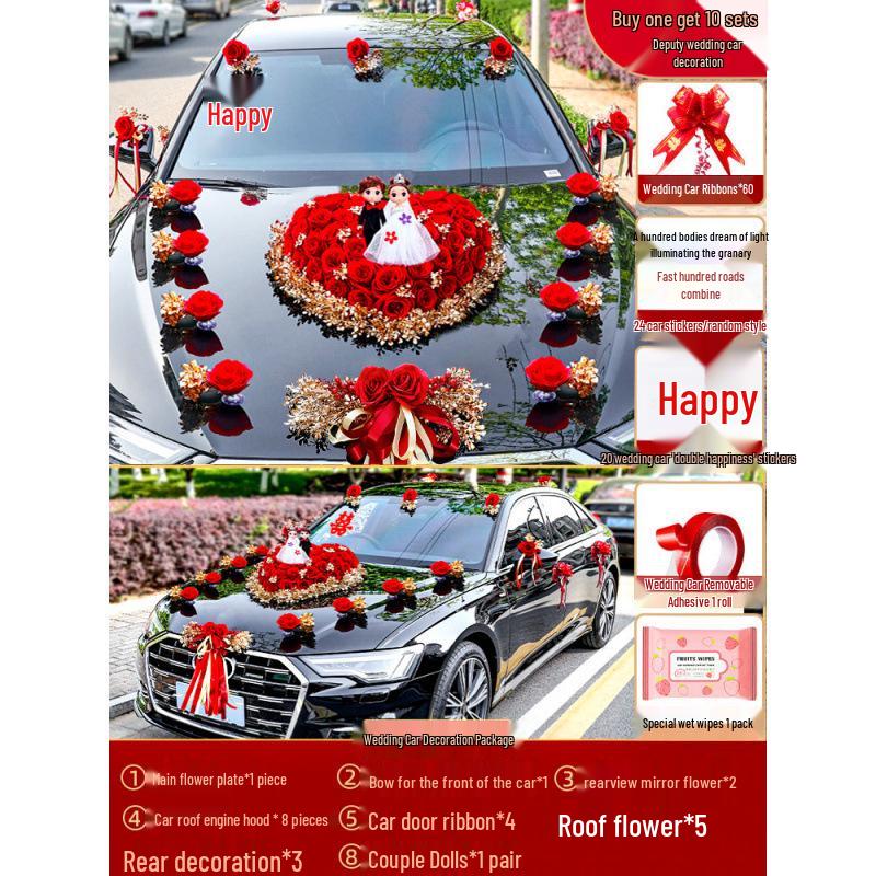 Wedding Car Decoration Set: Elegant Hood Flowers & Suction Cup Design