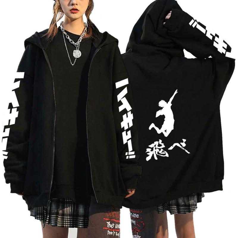 Haikyuu Volleyball Anime Mens Zipper Hoodie Loose Fit Cotton Sweatshirt Teens Casual Wear