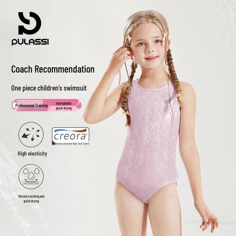 PULASSI Girls  One-Piece Training Swimsuit 110 (110-120cm)