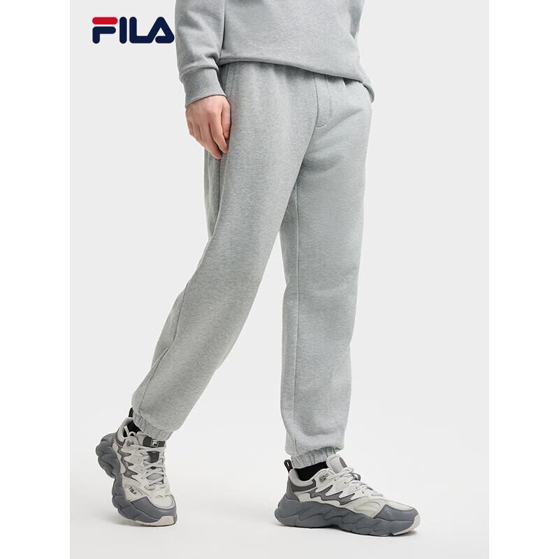 FILA Men s Knit Cuffed Sweatpants S