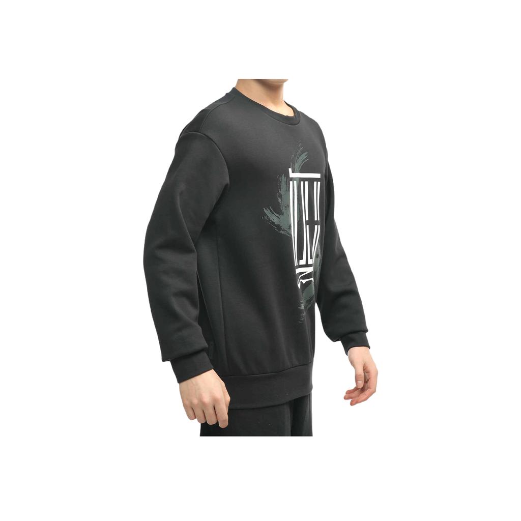 Adidas Logo Print Sport Crew Neck Sweatshirt Men Tops Black GP0918
