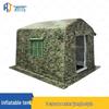 Ruijing Large Inflatable Command & Camping Tent