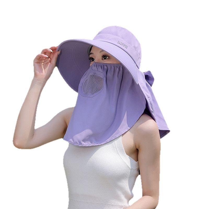 Summer women's full face covering sun hat outdoor windproof neck tea picking hat shading shawl sun protection hat