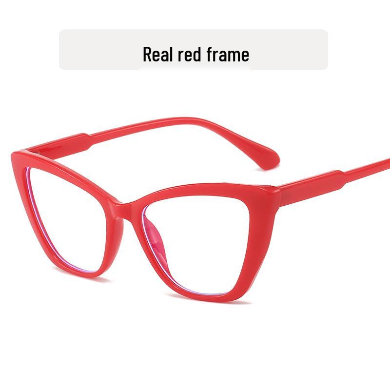 Leopard Print Cat Eye Color Block Glasses, Women's Retro Style, Prescription Compatible, Anti-Blue Light Frames.