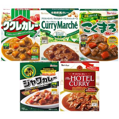House Retort Curry Set Curry 5-Flavor (Medium Spicy) (Kukure, Marche, Kokumaro, Java, Hotel) [Bulk Purchase] [Microwaveable] [Retort Food] [Emergency
