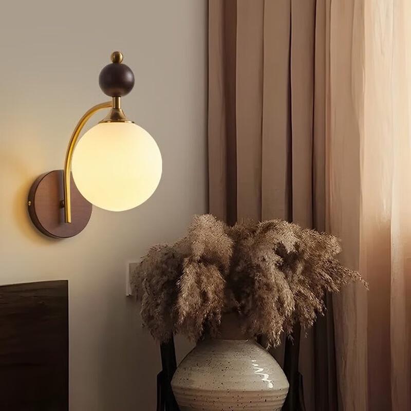 Xuan Yong B-Style Bedside Wall Lamp