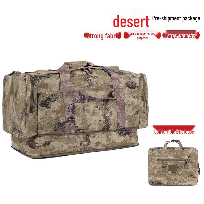 

Qinghongling Portable Camouflage Deployment Bag