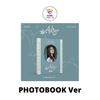 Photo Book Ver Jeon Yu Jin 1st Album Adios