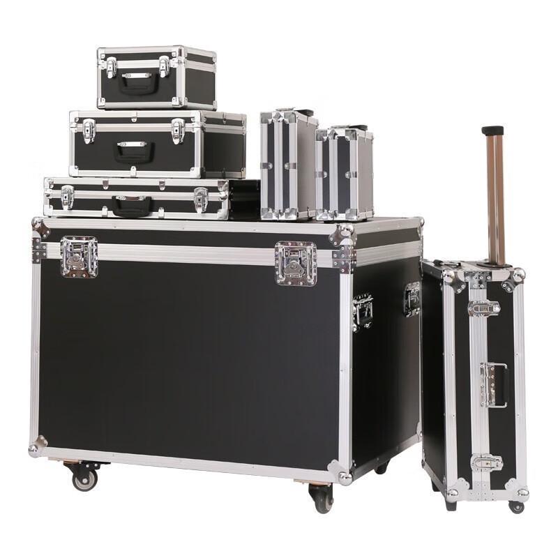 Qishanyue Aluminum Alloy Command & Equipment Case