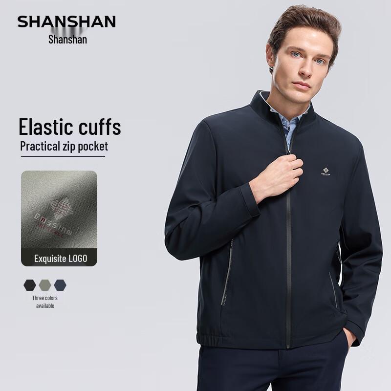 SHANSHAN Men s Business Casual Stand-Collar Jacket 2XL (185)