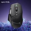 Logitech G502 X LIGHTSPEED Wireless Gaming Mouse