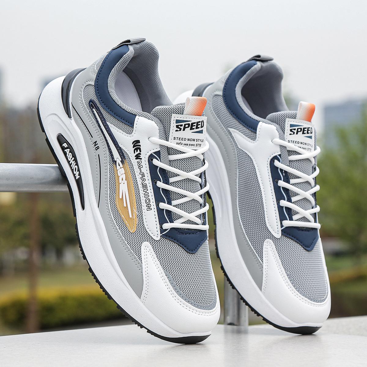 

Мужские кроссовки Dad на толстой подошве осень/зима - сетчатая спортивная модная обувь в парном стиле 44