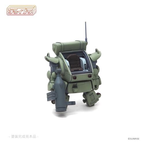 Cavico Choipla Series Armored Trooper Votoms ATH-14-WP Standing Turtle, Approximately 48mm Tall, Non-Scale Plastic Model Kit MIM-024-MG (Robot)
