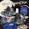 (PRZED SPRZEDAŻ) ZAMKNIJ OCZY - [ŚNIEŻNE LATO] 2. Mini Album Wersja GHOST BOARD