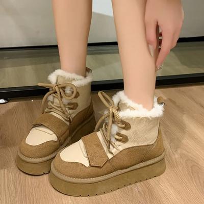 Μποτάκια – Μποτάκια