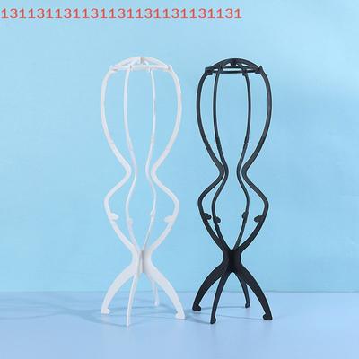 1PCS Wig Stand Collapsible Wig Holder Durable Wig Display 20 Inch Tool Travel Wig Stand For Styling Display Women Long Wig