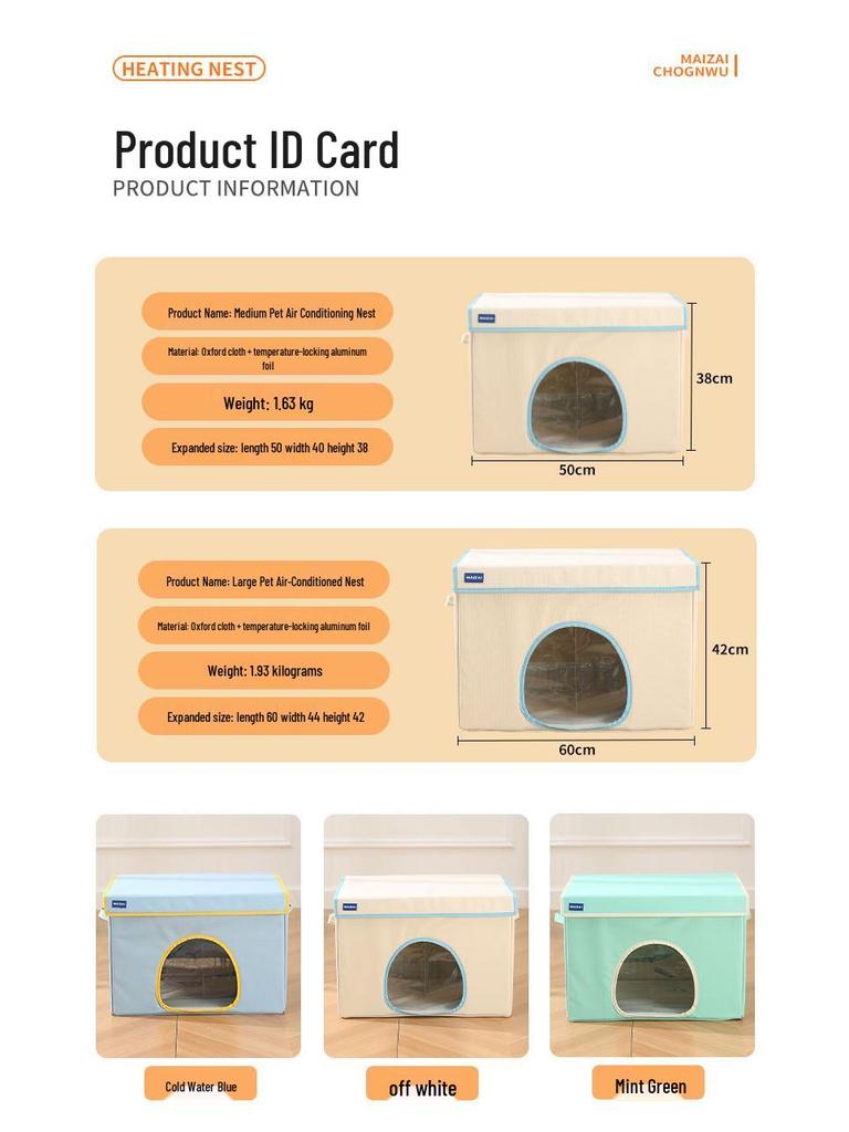 Adjustable Heated Cat Bed with Foldable Design and Constant Temperature