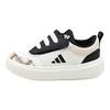 adidas Park St Comfortable Fashion Sports Breathable Low-Top Training Shoes Kids Sneakers White Black JR5887