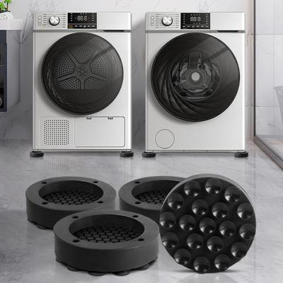 4Pcs Shock Absorbing Feet Pad Noise Reduction Anti-slip Round Washing Machine Furniture Bed Table Desk Couch Chair Sofa Cabinet Leg Lift Riser