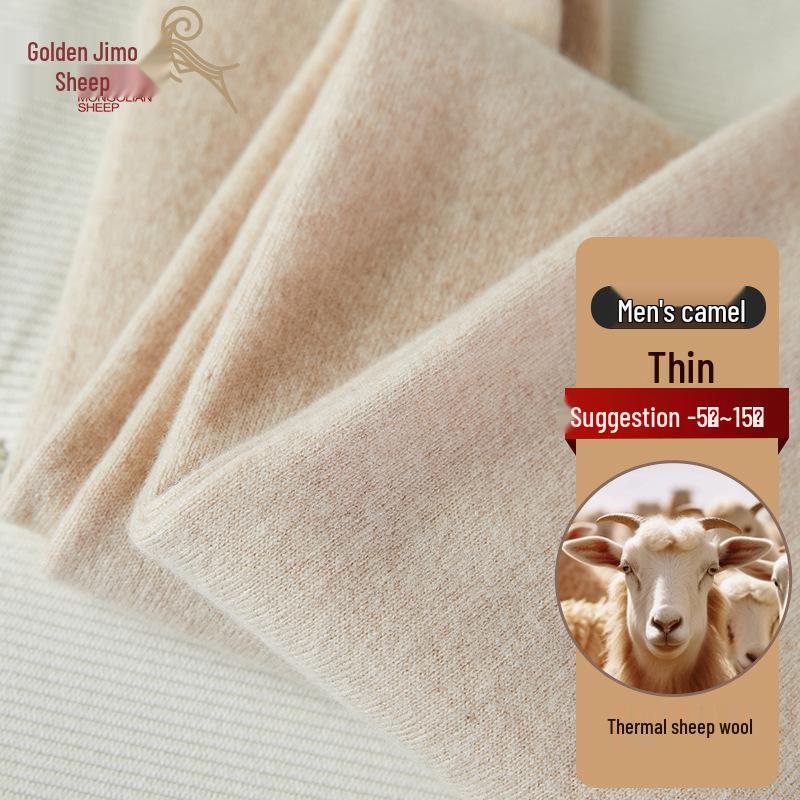 100% Pure Wool Seamless High Elastic Autumn & Winter Warm Cashmere Pants for Middle-Aged & Elderly Men and Women