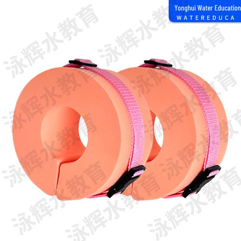 EVA High-Buoyancy Arm Floats for Adults & Children