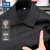 ROMON Men's Linen Short-Sleeve Chinese Style Shirt