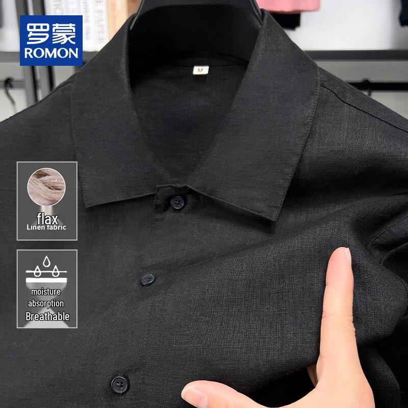 ROMON Men's Linen Short-Sleeve Chinese Style Shirt