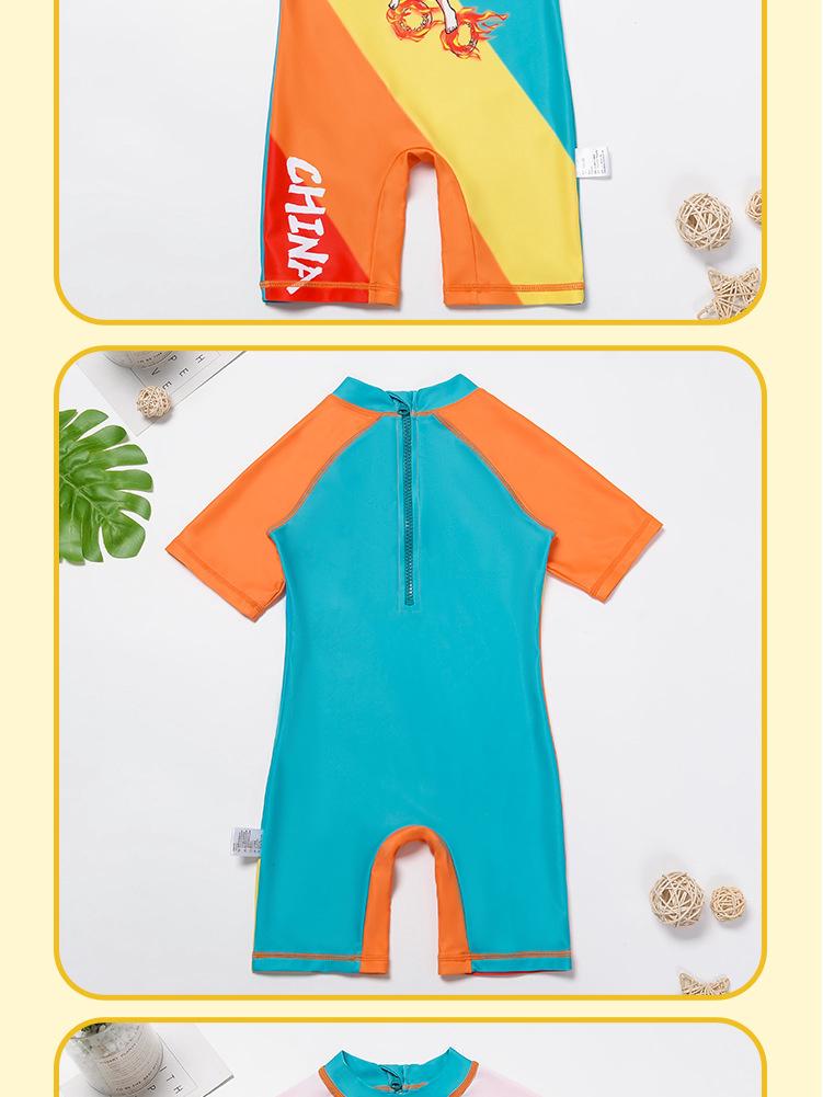 2025 Nezha Cartoon One-Piece Swimsuit with Swim Cap for Boys