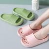 Women Men Pillow Slippers EVA Thick Sole Cloud Slides Non-slip Cloud Slippers Shower Slippers for Indoor and Outdoor