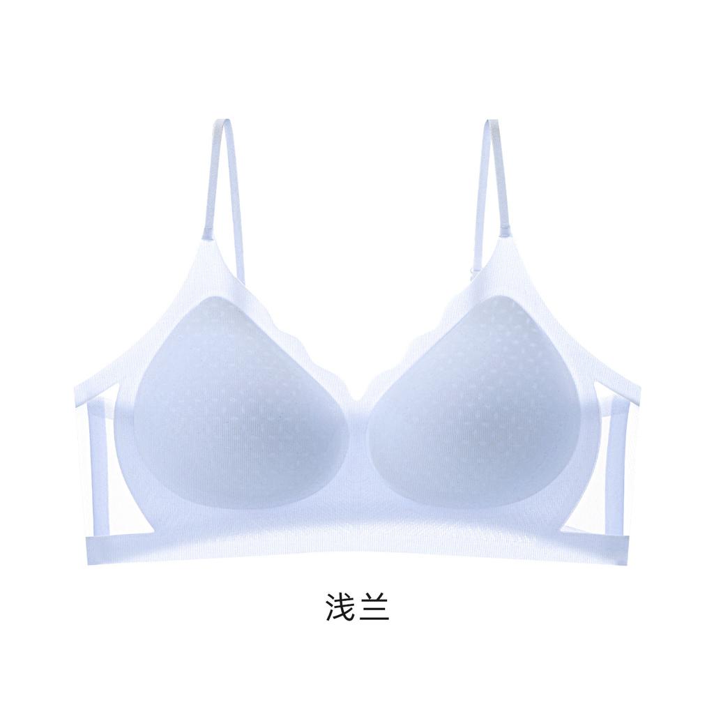 Traceless underwear women gather anti-sagging bra summer women's light and thin without steel rim ultra-thin soft support bra