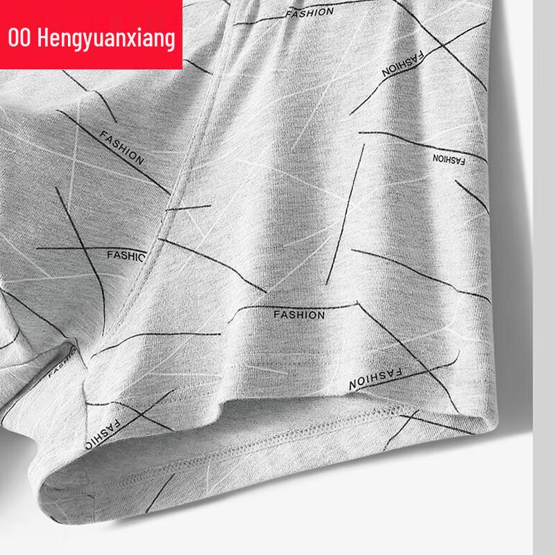 Hengyuanxiang Men's 7A Antibacterial Pure Cotton Boxer Briefs 4-Pack