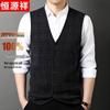 Hengyuanxiang Herrväst i 100% Ull med Rutmönster och V-ringning för Affärsbruk