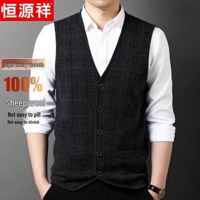 Trajes y chaquetas – Chalecos