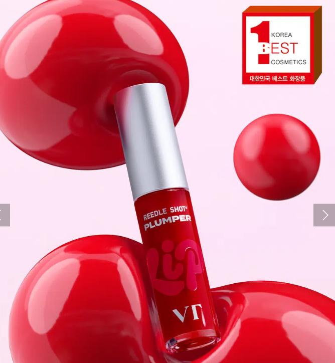 VT Ridelshot Essence Lippenaufpolsterer — 3 Farbtöne für volle, hydrierte Lippen