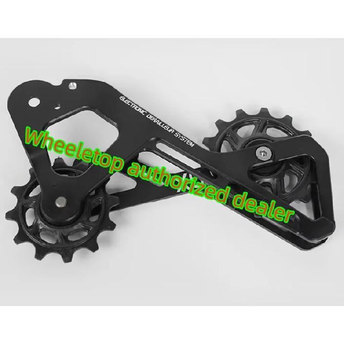 WHEELTOP EDS OX YQ, OX 2.0 , rear derailleur guide plate pulley cage OX YQ