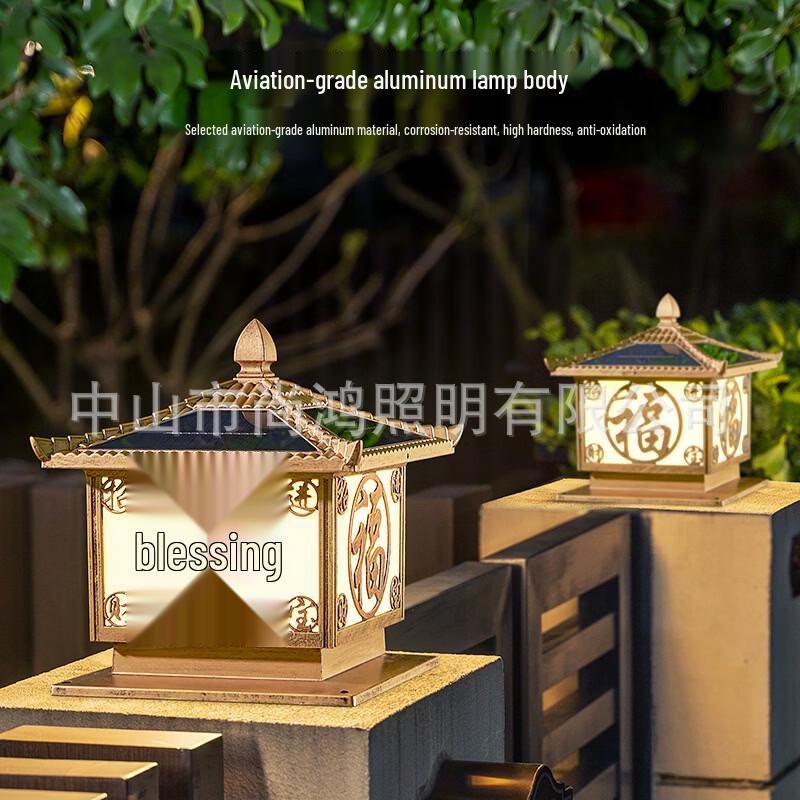 European Style Solar Pillar Lamp