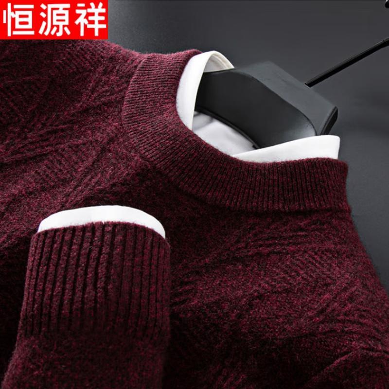

Hengyuanxiang Men s Premium Wool Blend Mock Neck Pullover 3XL
