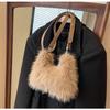 Ielgy Autumn Winter Plush Bag All-Match Cross-Body Shoulder Portable Plush Bag