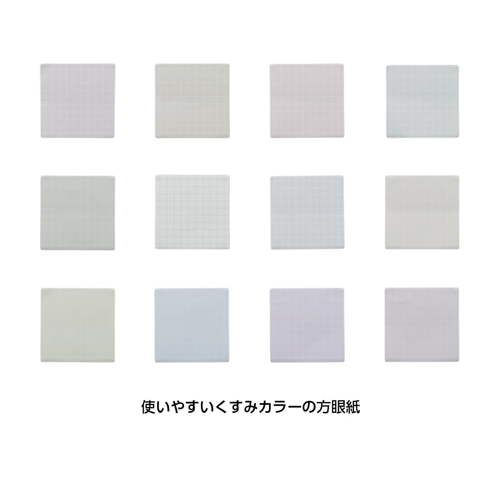 Stationery Sticky S2843021 Sun-Star Notes, "Smoky Notebook" Series,