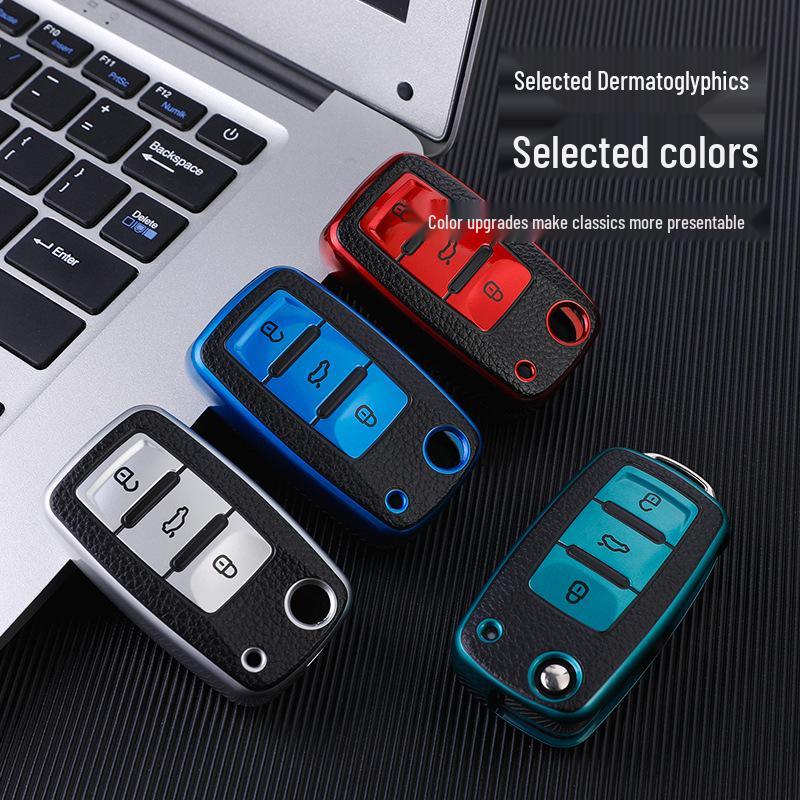 Volkswagen Key Cover for Sagitar, Bora, Tiguan, Lavida, Santana, Jetta, Lamando, Polo, Golf