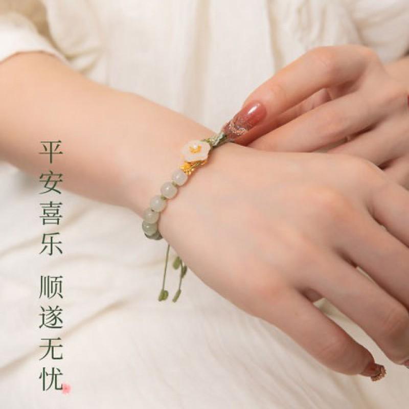 Handmade Natural Hetian Jade Bracelet Women With Peach Blossom Knot Design Boho Chic Floral Wristband Gift