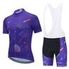 Cycling Clothes Short-sleeved Bicycles Men Women Quick-drying Breathable Mountain Bike Silicone Jacket Shorts Braces