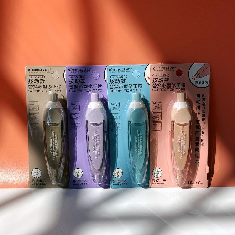 Press-Type Correction Tape Refillable Replaceable Core Portable Retractable Correction Tape For Students School Office Writing