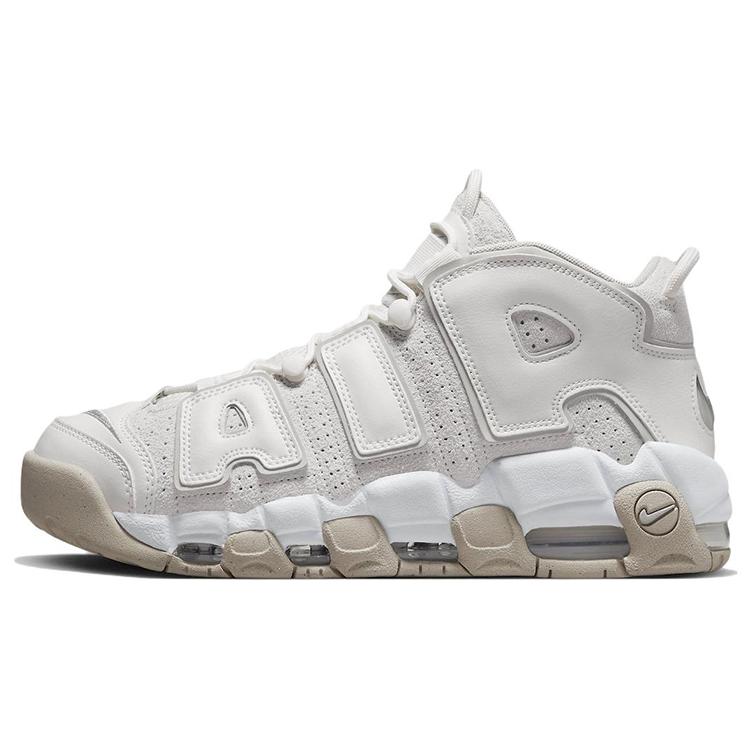 New Nike Air More Uptempo 'Phantom' DM0581-001