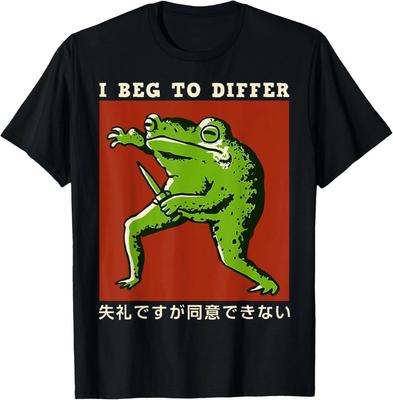 Ich muss widersprechen Japanischer Lustiger Frosch S-5XL Unisex T-Shirt